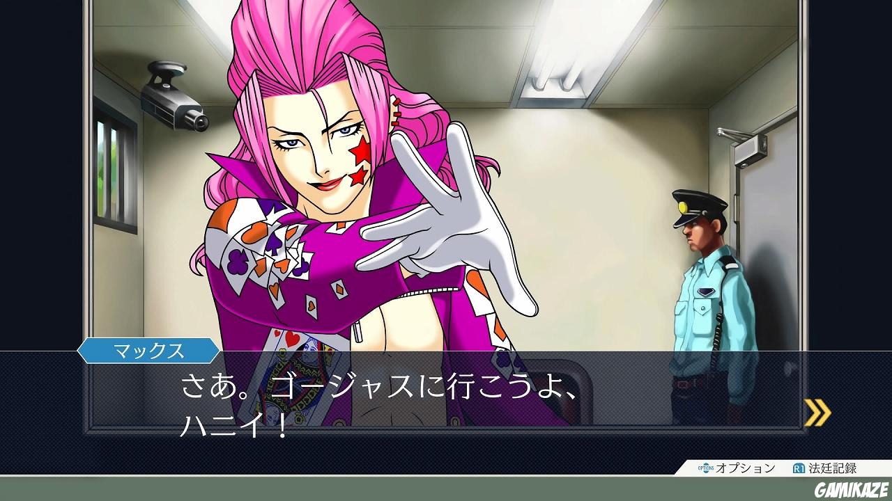Phoenix Wright : Ace Attorney Trilogy