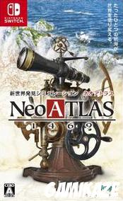 cover Neo ATLAS 1469 switch