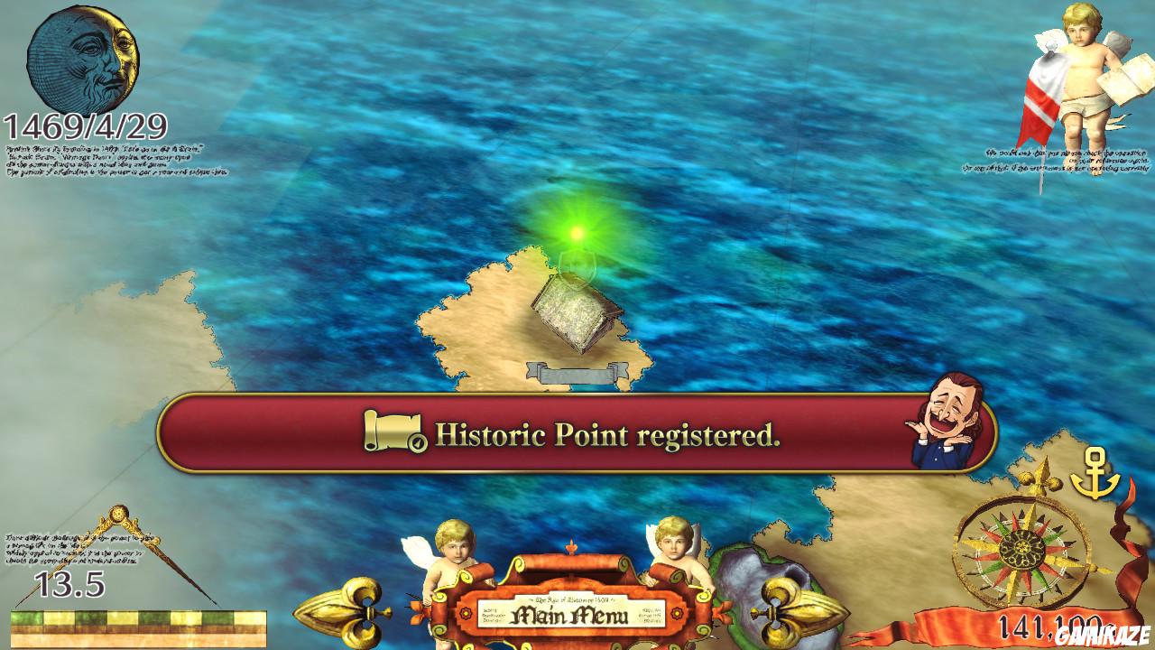 Neo ATLAS 1469