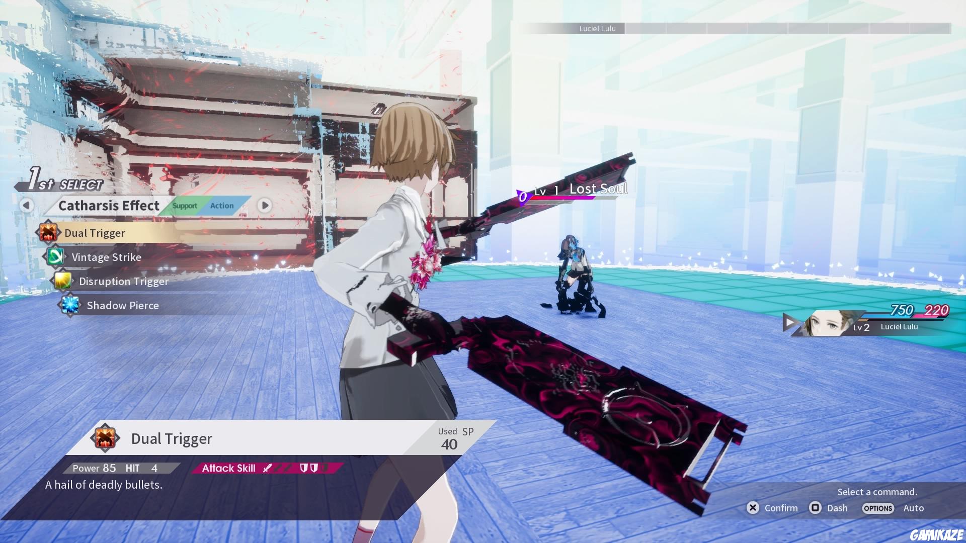 The Caligula Effect : Overdose