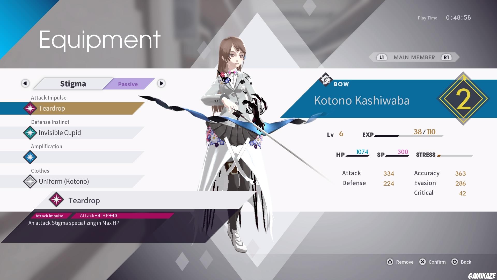 The Caligula Effect : Overdose