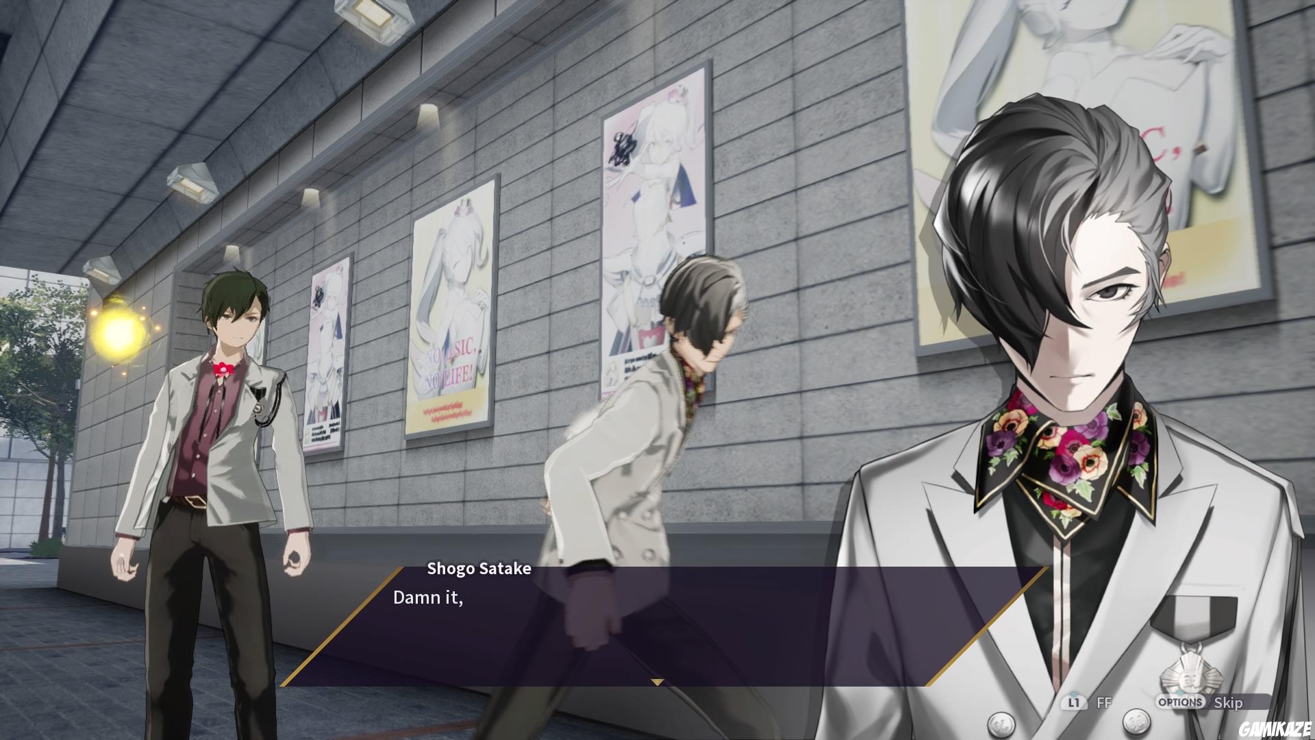 The Caligula Effect : Overdose