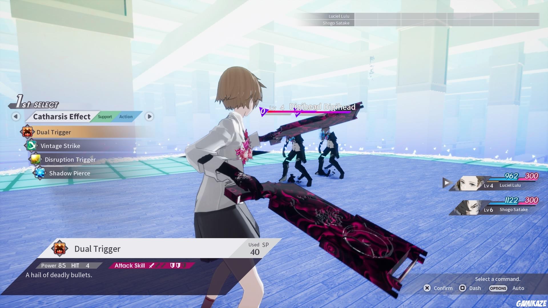 The Caligula Effect : Overdose
