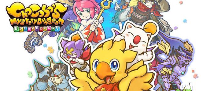 Chocobo's Mystery Dungeon : Every Buddy!