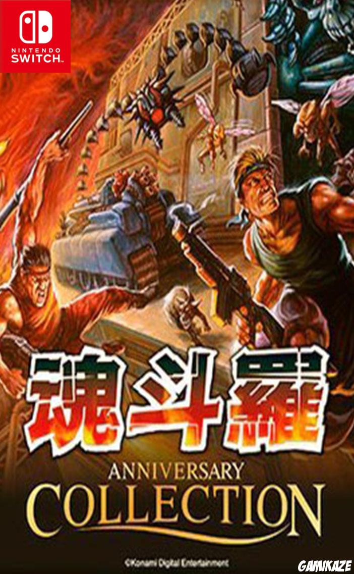 cover Contra Anniversary Collection switch