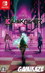 cover Dusk Diver switch