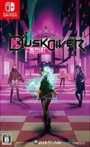 game type Action Dusk Diver