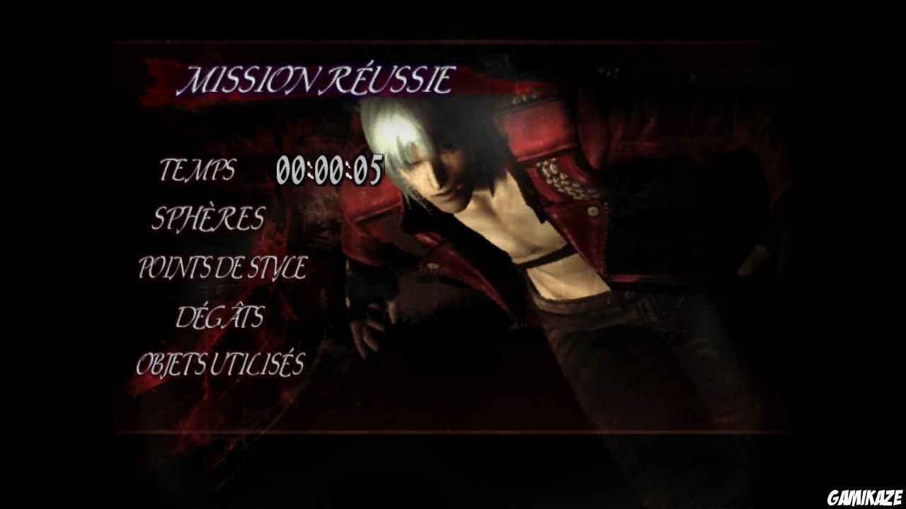 Devil May Cry 3 Special Edition