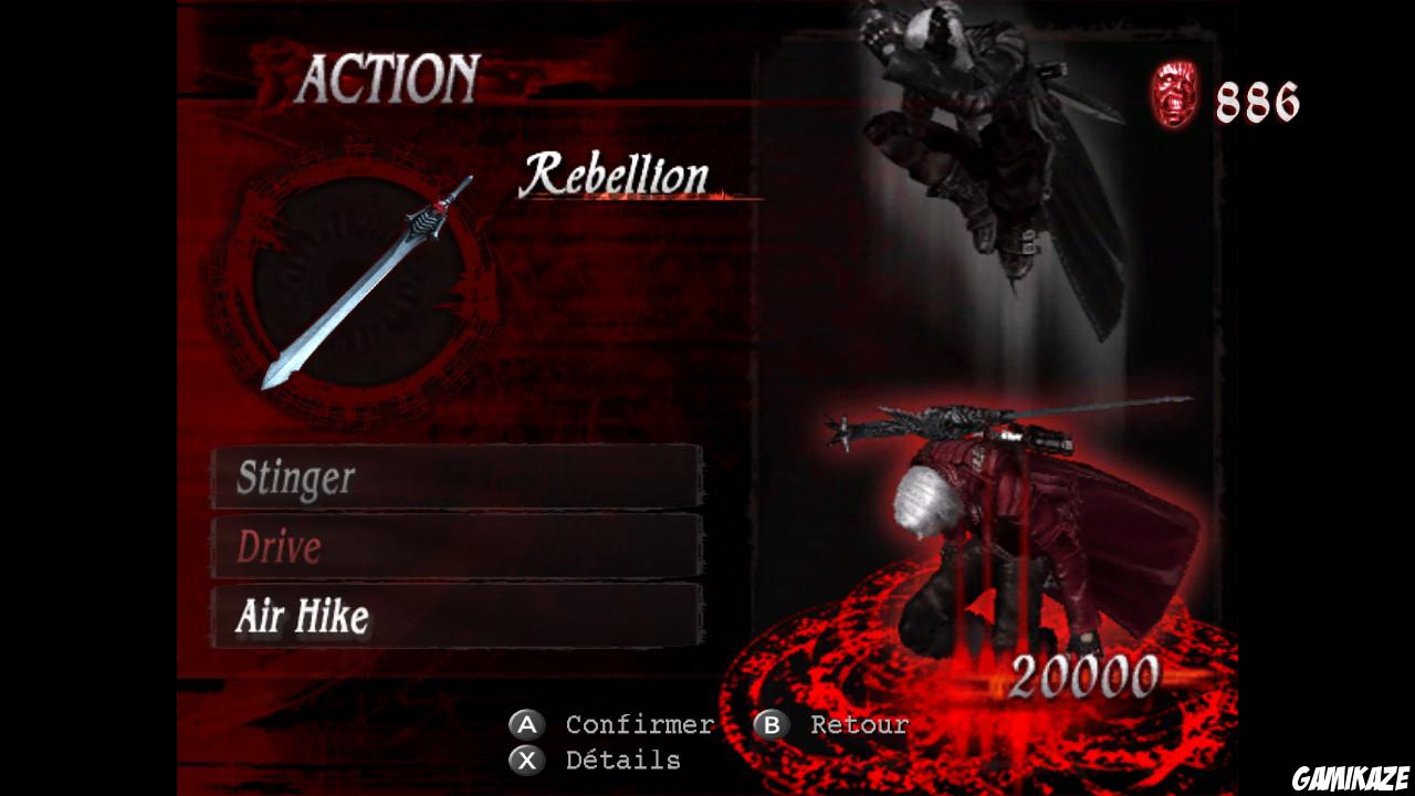 Devil May Cry 3 Special Edition