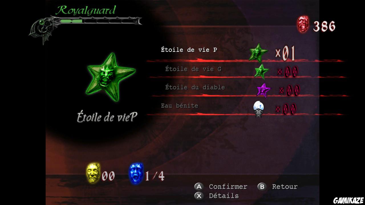 Devil May Cry 3 Special Edition