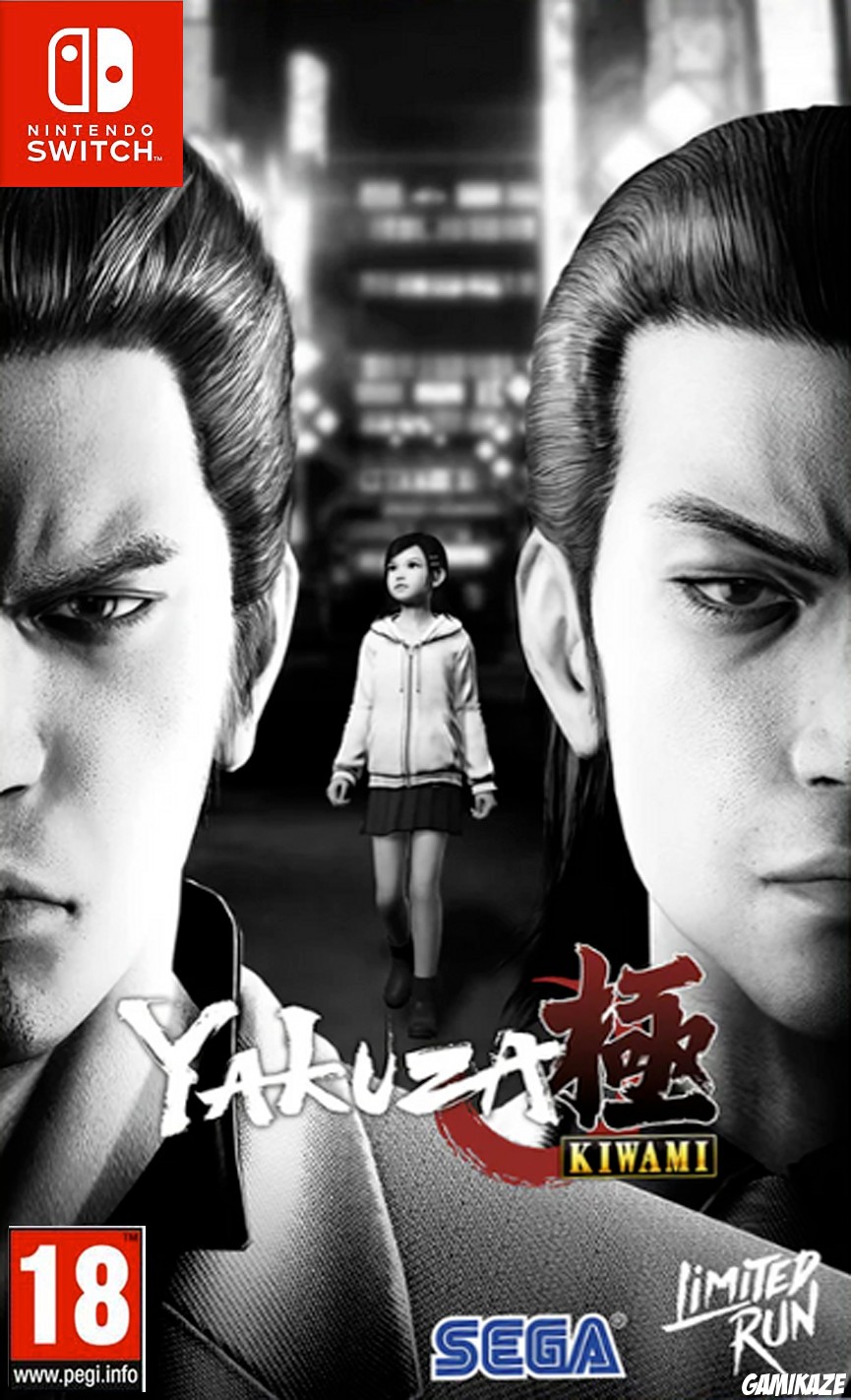 cover Yakuza Kiwami switch
