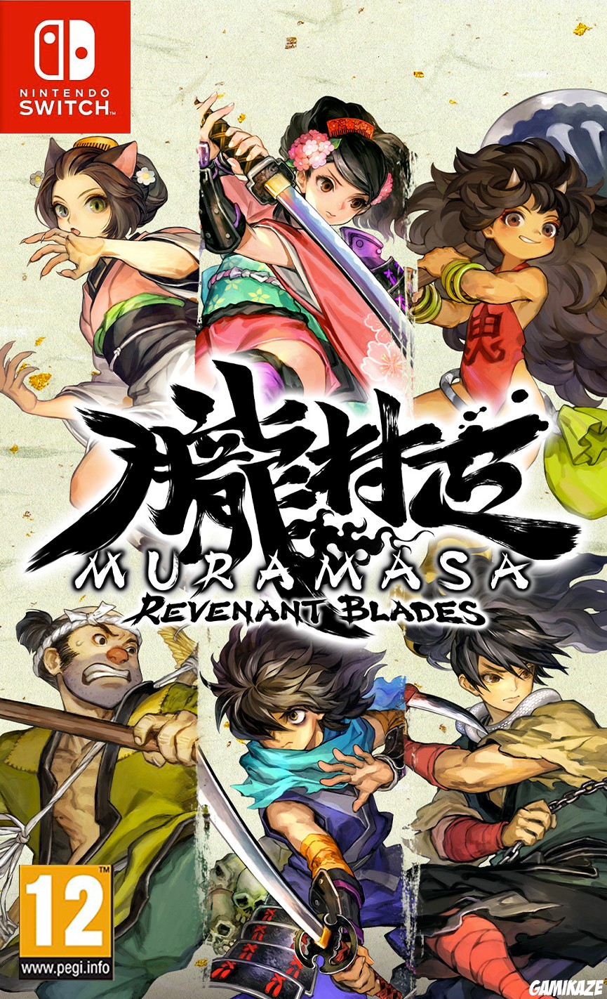cover Muramasa : Revenant Blades switch