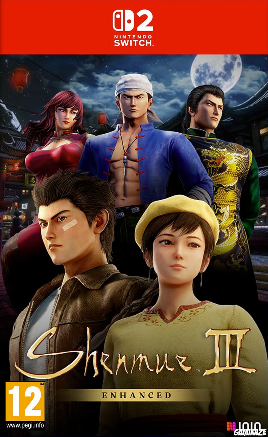 cover Shenmue III Enhanced switch2
