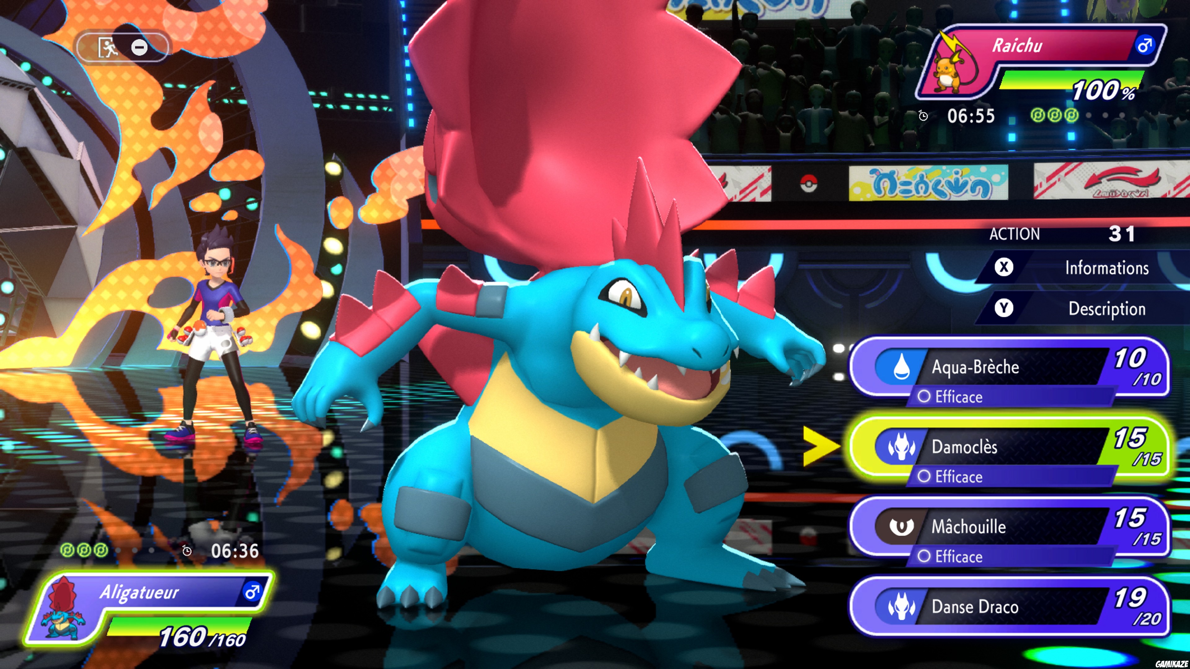 switch2 - Pokemon Champions 