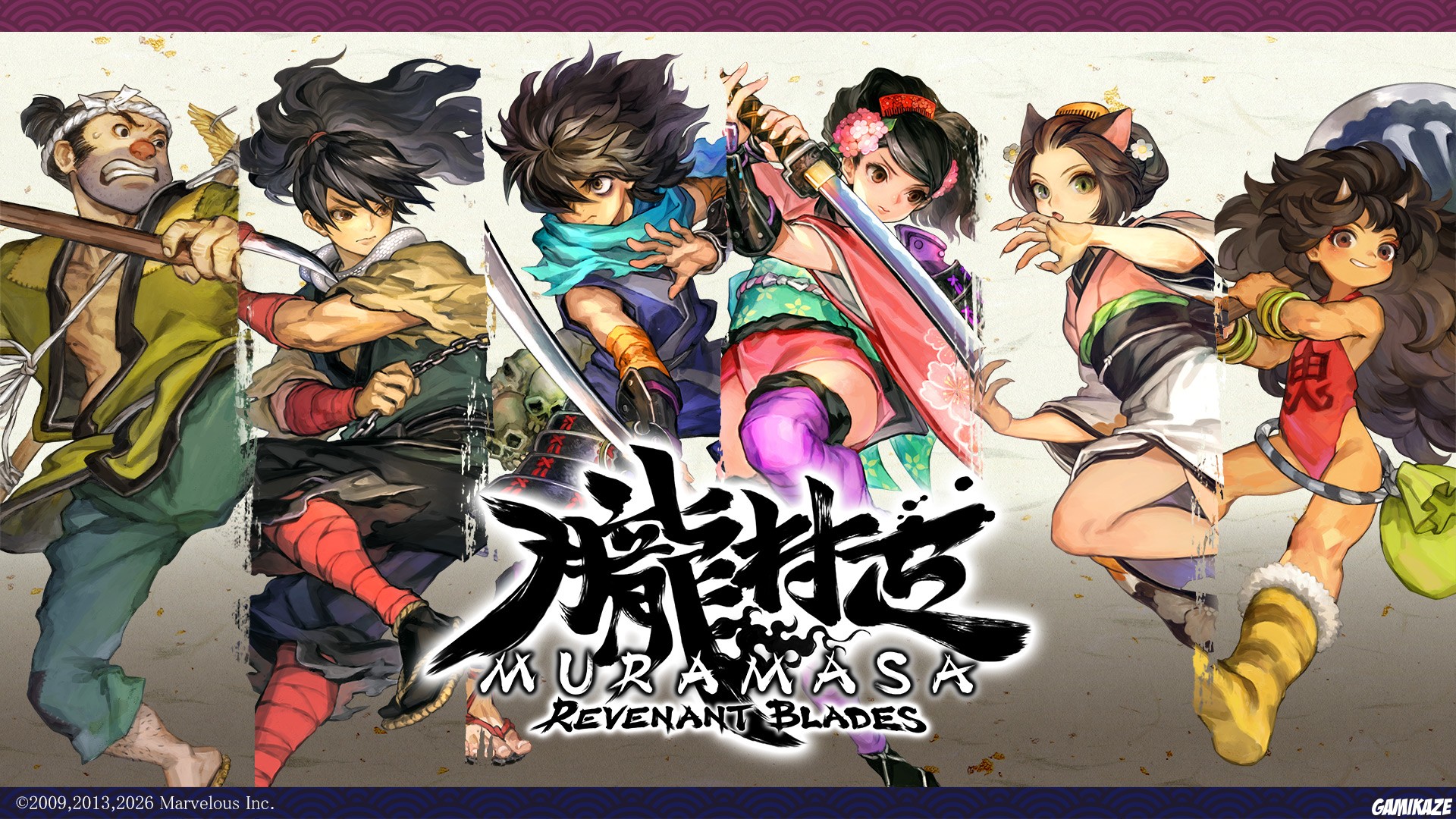 switch2 - Muramasa Revenant Blades