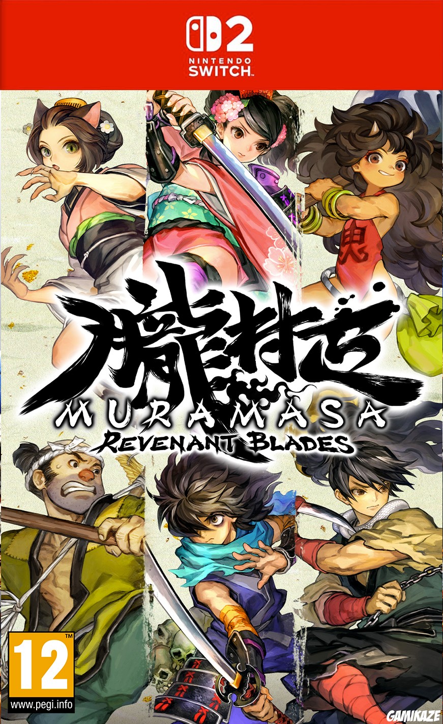 cover Muramasa : Revenant Blades switch2