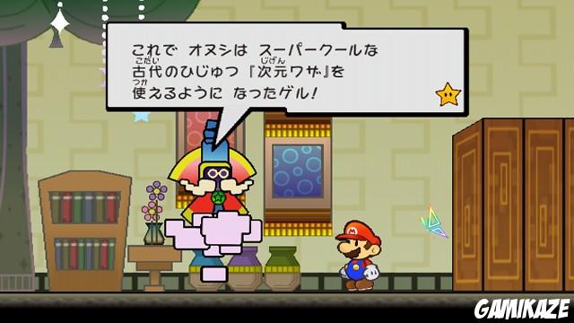 Super Paper Mario