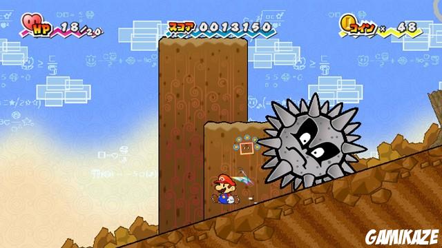Super Paper Mario