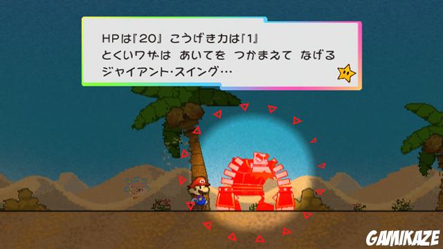 Super Paper Mario
