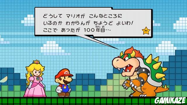 Super Paper Mario