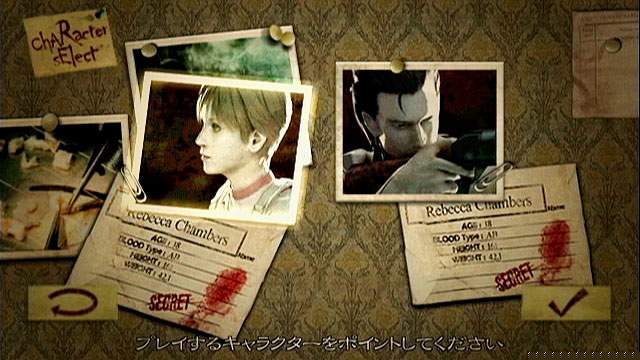 Resident Evil : The Umbrella Chronicles