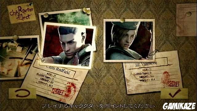 Resident Evil : The Umbrella Chronicles