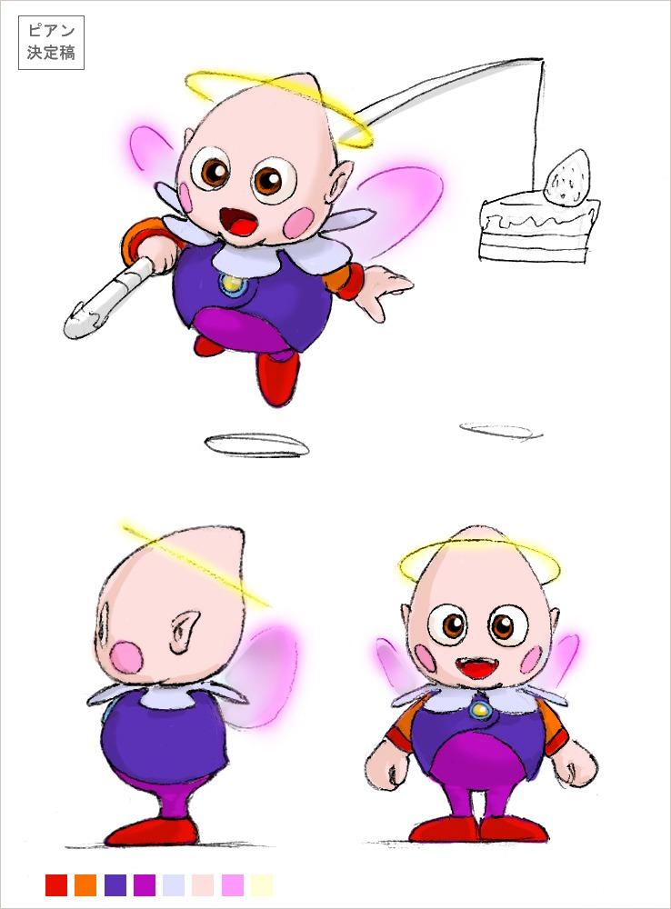 Nights : Journey Of Dreams