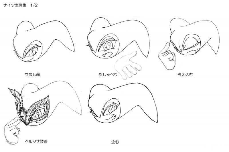 Nights : Journey Of Dreams