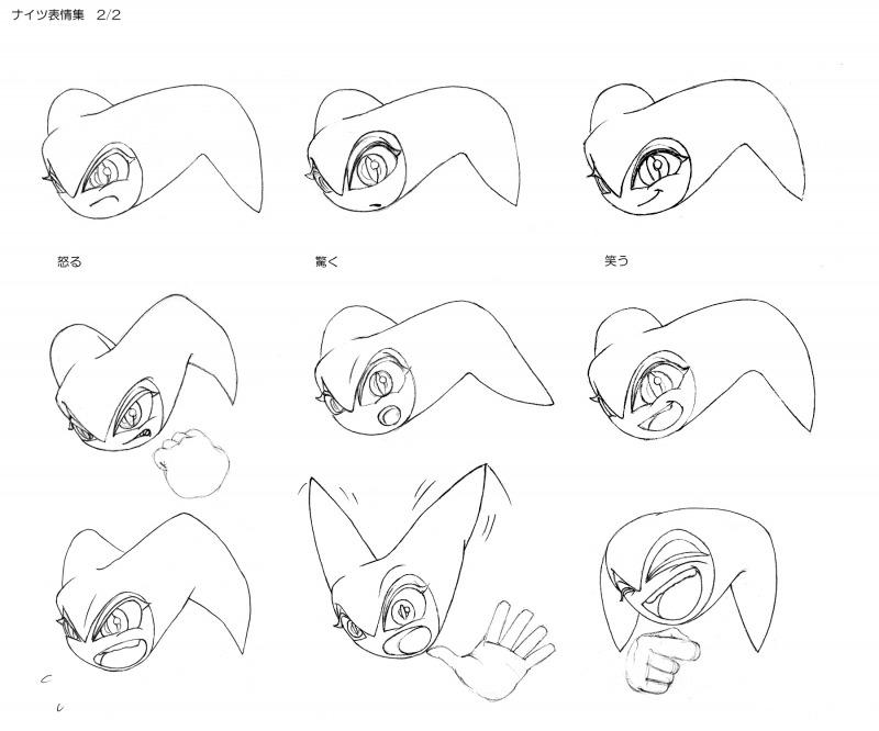 Nights : Journey Of Dreams