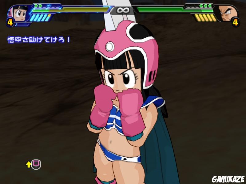 Dragon Ball Z : Budokai Tenkaichi 3