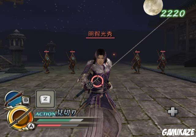 Samurai Warriors : Katana