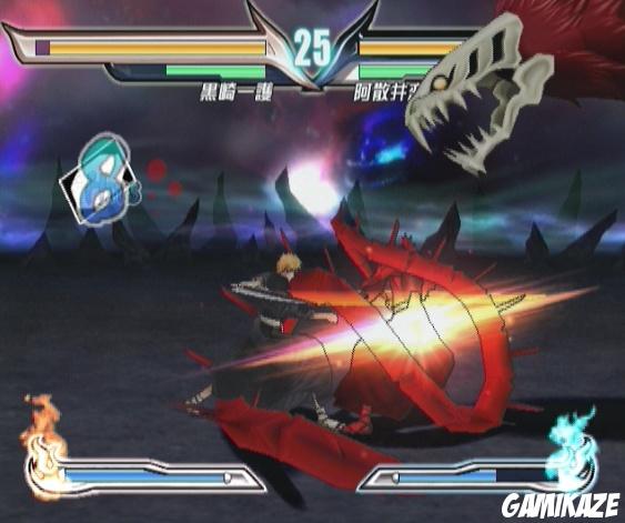 Bleach : Shattered Blade