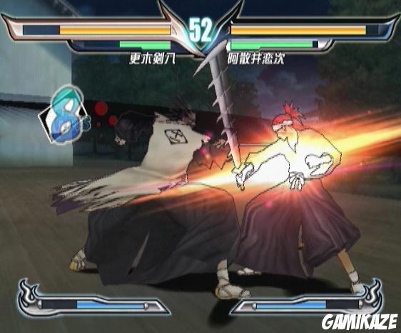 Bleach : Shattered Blade