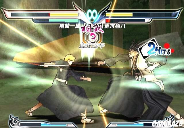 Bleach : Shattered Blade