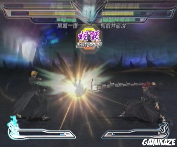 Bleach : Shattered Blade