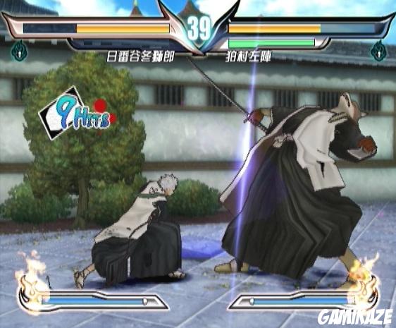 Bleach : Shattered Blade