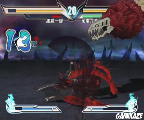 Bleach : Shattered Blade