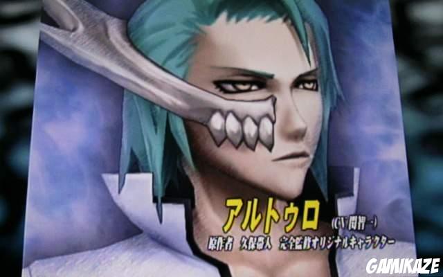 Bleach : Shattered Blade