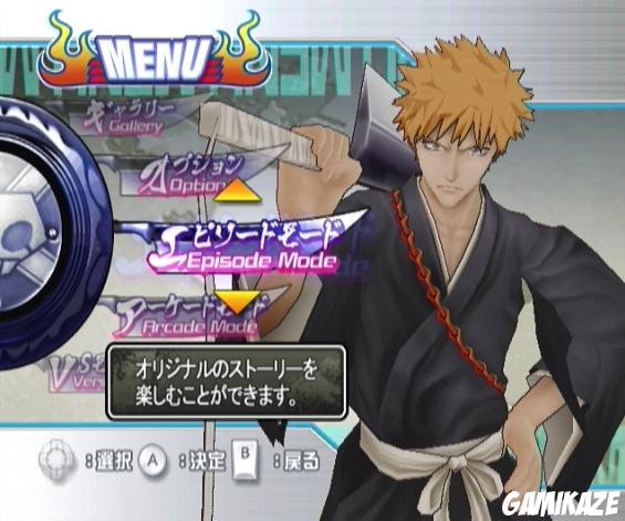 Bleach : Shattered Blade