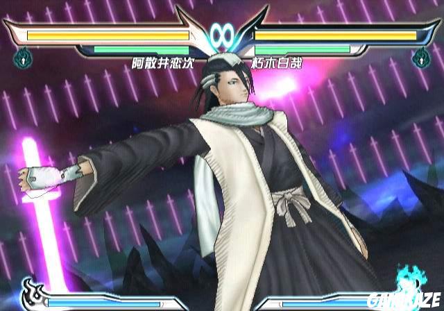 Bleach : Shattered Blade