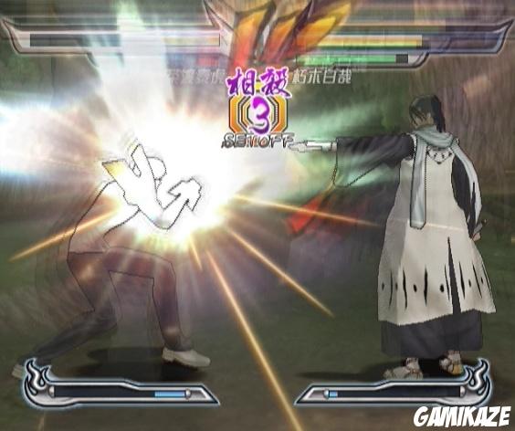 Bleach : Shattered Blade