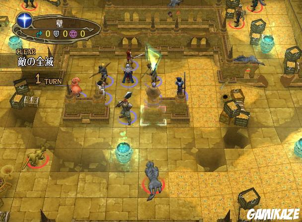 Fire Emblem : Radiant Dawn