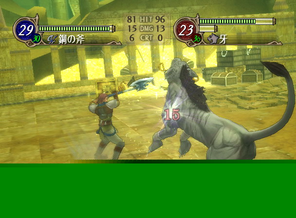 Fire Emblem : Radiant Dawn