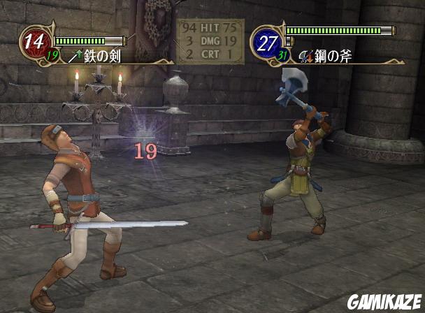 Fire Emblem : Radiant Dawn