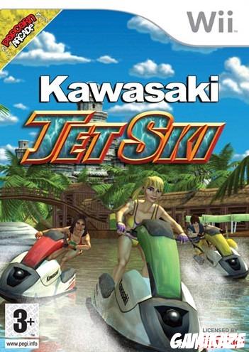 cover Kawasaki Jet Ski wii