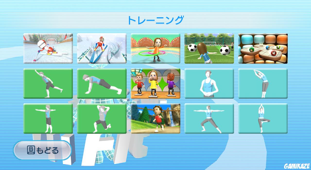 Wii Fit