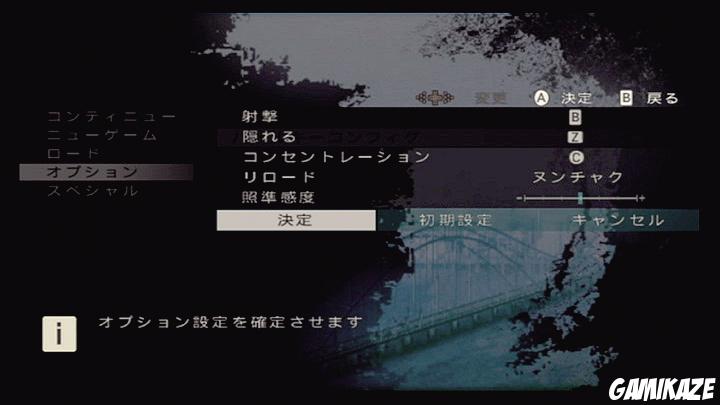 Disaster : Day of Crisis