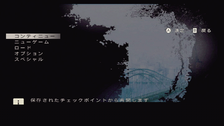 Disaster : Day of Crisis