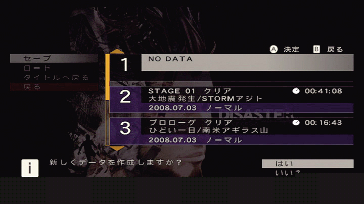 Disaster : Day of Crisis