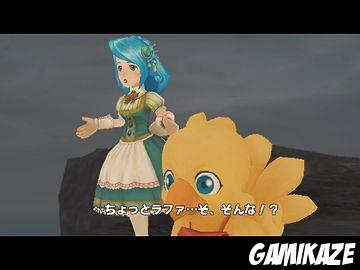 Final Fantasy Fables : Chocobo's Dungeon